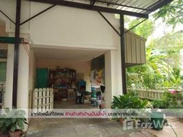 3 Bedroom House for sale at Sarin City, Khok Kham