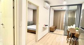 ยูนิตที่เหลืออยู่ในโครงการ ไลฟ์ รามา 4 - อโศก