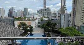 ยูนิตที่เหลืออยู่ในโครงการ เดอะ ไพร์ม 11