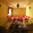 2 غرفة نوم شقة للإيجار في Appartement 2 chambres - Guéliz, NA (Menara Gueliz), مراكش, Marrakech - Tensift - Al Haouz, المغرب