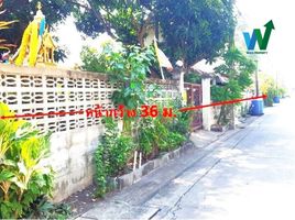 ขายที่ดิน ใน ลำลูกกา, ปทุมธานี, ลำลูกกา