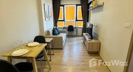 ยูนิตที่เหลืออยู่ในโครงการ THE BASE Height-Chiang Mai