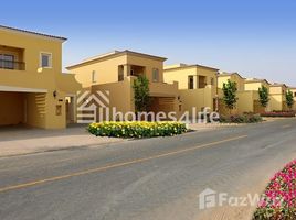 4 Bedroom Villa for sale at Amaranta, Villanova, Dubai Land