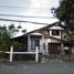 3 спален Дом for sale in Thung Song Hong, Бангкок, Thung Song Hong, Лак Си