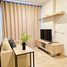 1 спален Квартира в аренду в THE BASE Height-Chiang Mai, Wat Ket
