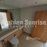 2 Bedroom Apartment for sale at Building C, Al Zeina, Al Raha Beach