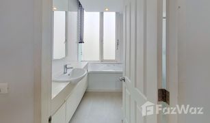 1 Bedroom Condo for sale in Khlong Tan, Bangkok Siri Residence 