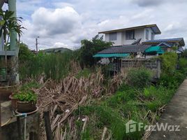  Grundstück zu verkaufen in Thawi Watthana, Bangkok, Sala Thammasop, Thawi Watthana