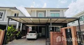 ยูนิตที่เหลืออยู่ในโครงการ ภัสสร เพรสทีจ ลุกซ์ พัฒนาการ