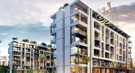 Viviendas disponibles en Petalz by Danube