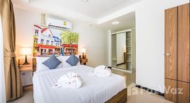 ยูนิตมือสองและให้เช่า