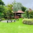 Maison 3 chambre à louer à Condominium For Sale in Cartago, El Guarco