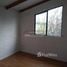 2 Bedroom House for rent in Chile, Santiago, Santiago, Santiago, Chile