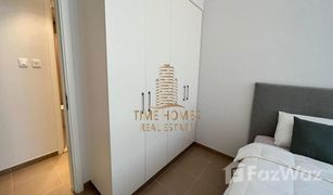 1 Bedroom Apartment for sale in Warda Apartments, Dubai Jenna Main Square 1