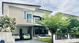 Available Units at The Sense Korat