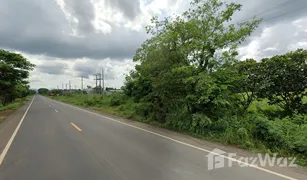 N/A Land for sale in Si Wichian, Ubon Ratchathani 