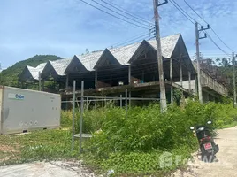  Land for sale in Koh Samui Surat Thani, Maenam, Koh Samui, Surat Thani