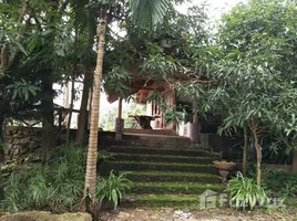  Terrain for sale in Thaïlande, Hat Lek, Khlong Yai, Trat, Thaïlande