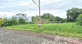 ยูนิตที่เหลืออยู่ในโครงการ สวนเอกเลคปาร์ควิลล่า