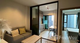 ยูนิตที่เหลืออยู่ในโครงการ ไลฟ์ อโศก พระราม 9