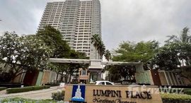 ยูนิตมือสองและให้เช่า