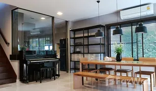 4 Bedrooms House for sale in O Ngoen, Bangkok Mantana Lake Watcharapol