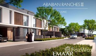 5 chambres Villa a vendre à , Dubai June