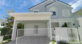 ยูนิตที่เหลืออยู่ในโครงการ ชัยพฤกษ์ บางนา กม.15