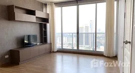 ยูนิตที่เหลืออยู่ในโครงการ เดอะ ทรี บางโพ สเตชั่น