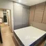 2 Bedroom Condo for rent at Skyrise Avenue Sukhumvit 64, Bang Chak, Phra Khanong