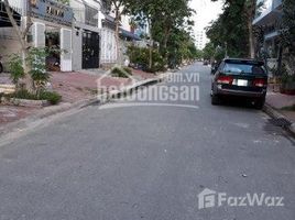 4 спален Дом for sale in Tan Phu, District 7, Tan Phu