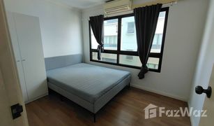 2 Bedrooms Condo for sale in Chong Nonsi, Bangkok Lumpini Place Narathiwas-Chaopraya