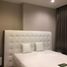 1 Bedroom Condo for sale at Ivy Ampio, Huai Khwang, Huai Khwang