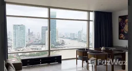 ยูนิตที่เหลืออยู่ในโครงการ โฟร์ ซีซั่นส์ ไพรเวท เรสสิเด้นซ์