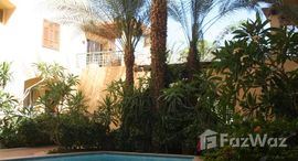 Доступные квартиры в Hurghada Marina