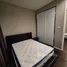 Estudio Apartamento en alquiler en Georgetown, Bandaraya Georgetown, Timur Laut Northeast Penang, Penang
