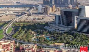 N/A Grundstück zu verkaufen in , Dubai Al Jaddaf