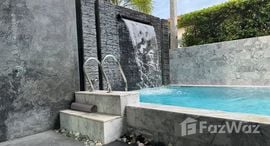 The 8 Pool Villa 在售单元