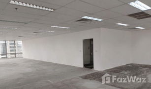 ขายสำนักงาน สตูดิโอ ใน ลุมพินี, กรุงเทพมหานคร อาคาร 208 ถนนวิทยุ