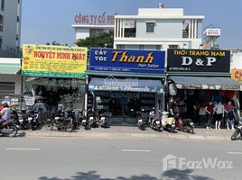 在Thao Dien, District 2出售的开间 屋, Thao Dien