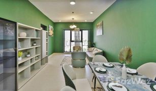 3 Schlafzimmern Reihenhaus zu verkaufen in Prime Residency, Dubai Souk Al Warsan Townhouses H