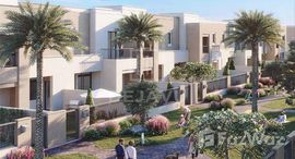 Available Units at Reem Townhouses