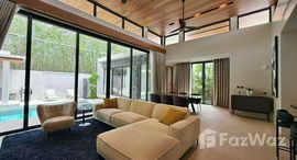 ยูนิตที่เหลืออยู่ในโครงการ โบทานิกา โมเดิน ลอฟท์ 2