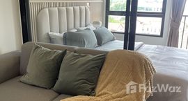 ยูนิตมือสองและให้เช่า