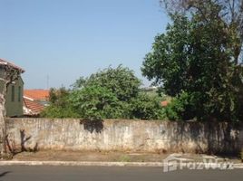  Земельный участок for sale in Fernando De Noronha, Риу-Гранди-ду-Норти, Fernando De Noronha, Fernando De Noronha