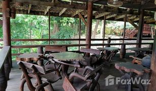 Земельный участок, N/A на продажу в Klon Do, Kanchanaburi 