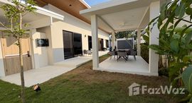 ยูนิตที่เหลืออยู่ในโครงการ ซีเคร็ท การ์เด้น วิลล่า