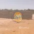  Terreno (Parcela) en venta en Al Kharran, Suburbia