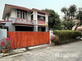 4 Bedroom Villa for sale at Home Place Rangsit, Bang Phun, Mueang Pathum Thani