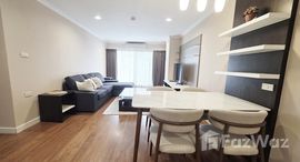 ยูนิตที่เหลืออยู่ในโครงการ แกรนด์ เฮอริเทจ ทองหล่อ